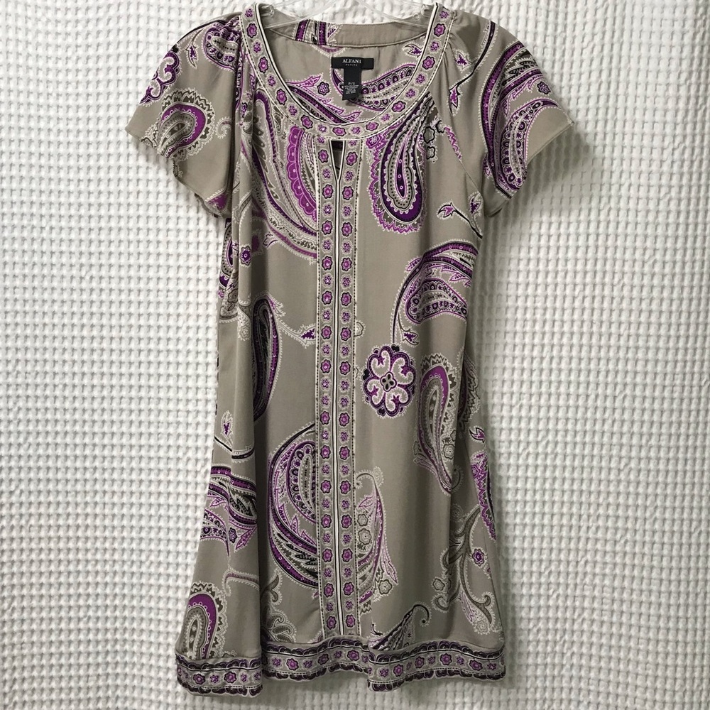 🔶 Paisley Beaded Shift Dress 🔶